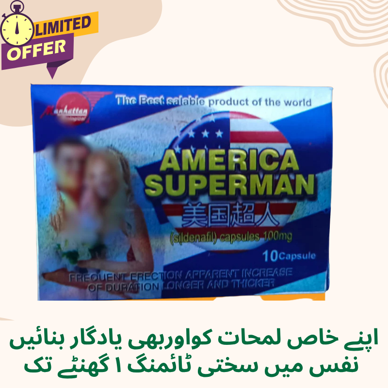 American Superman Imported t@blets for Men Pack of 10