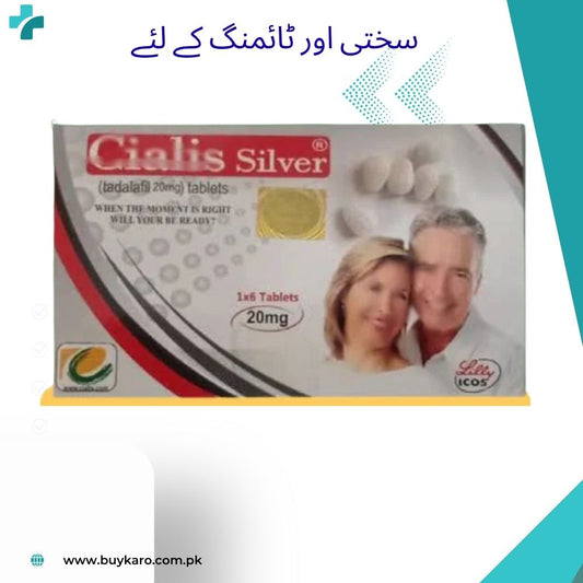 Ci@lis 20mg Silver Special Edition