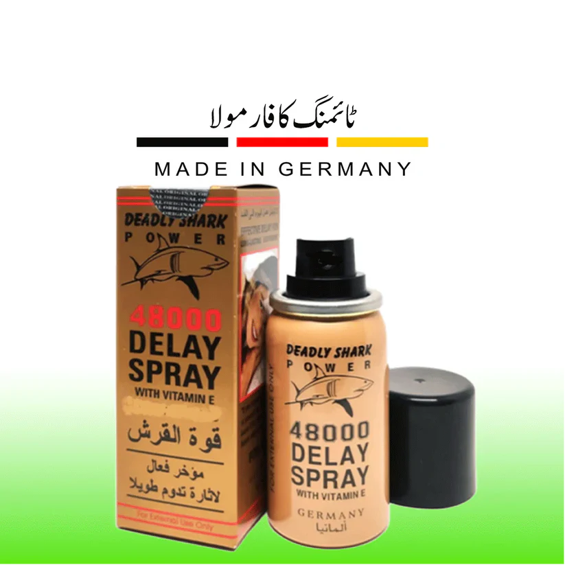 Original German Shark Spray - 45ML