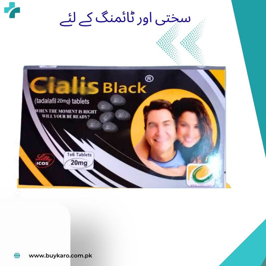 Ci@lis 20mg Black Special Edition