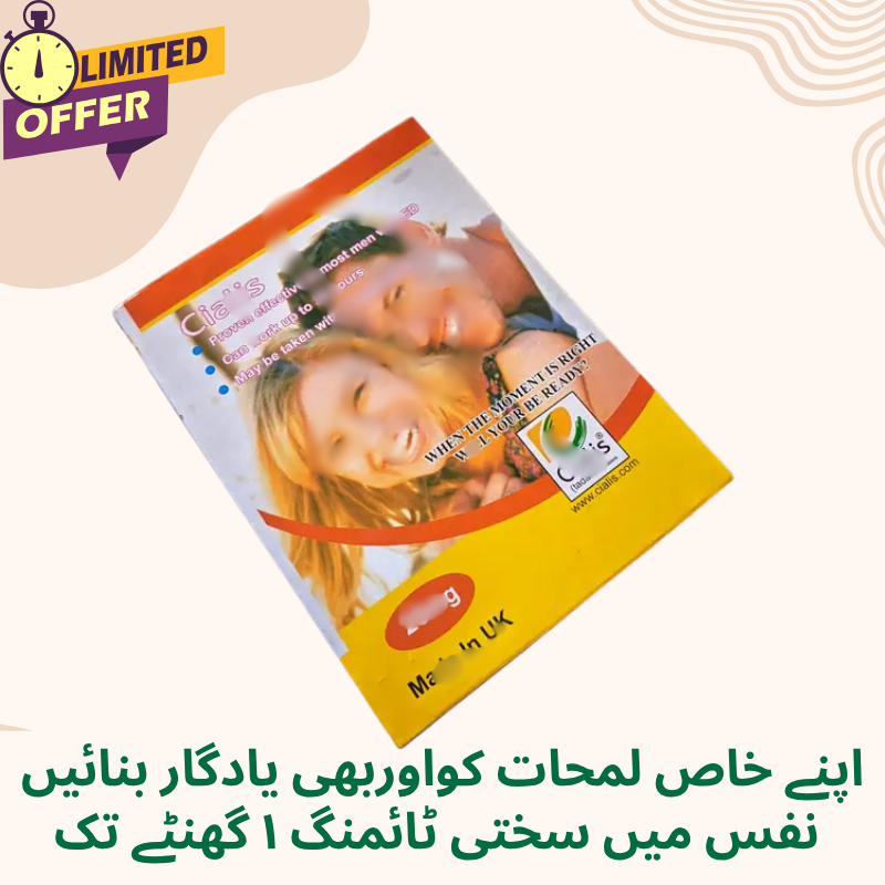 Cialis 20mg 6x Tablets – Made in UK