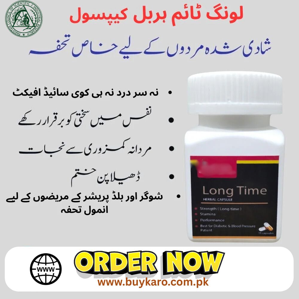 Long Tim@ C@psules For Men - Pack of 30