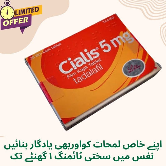 Cialis 5 mg 28x Tablets – Made in Turkey