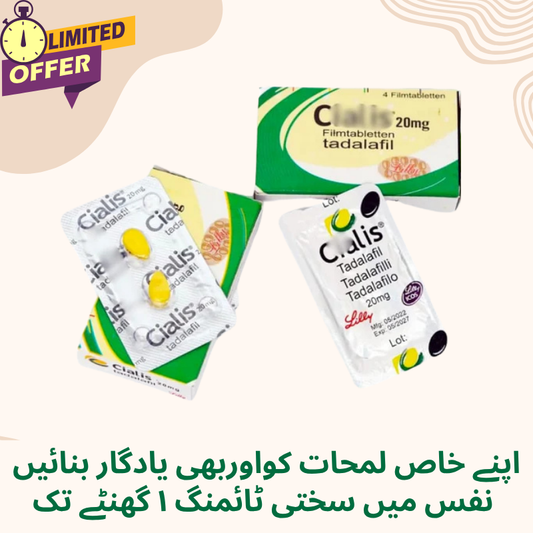 Ci@_lis 4x Tb Pack – Made in UK Imported