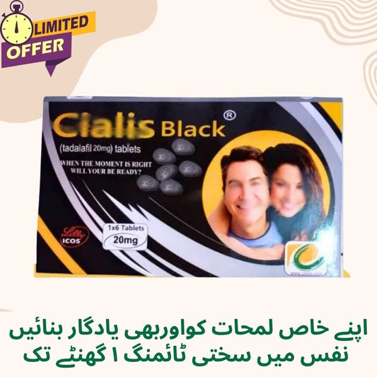 Ci@lis 20mg Black Special Edition